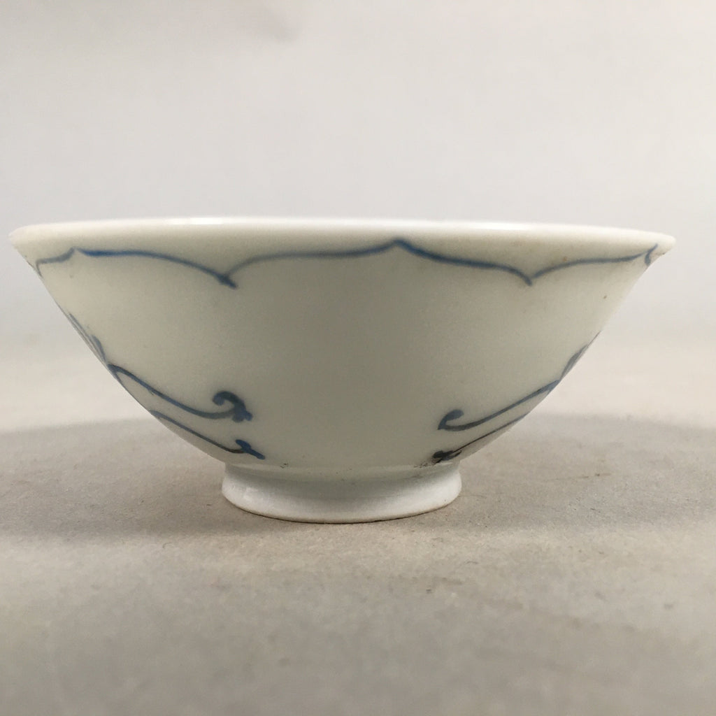 Japanese Porcelain Sake Cup Guinomi Sakazuki Vtg Phoenix Blue White GU791