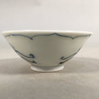 Japanese Porcelain Sake Cup Guinomi Sakazuki Vtg Phoenix Blue White GU791