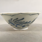 Japanese Porcelain Sake Cup Guinomi Sakazuki Vtg Phoenix Blue White GU791