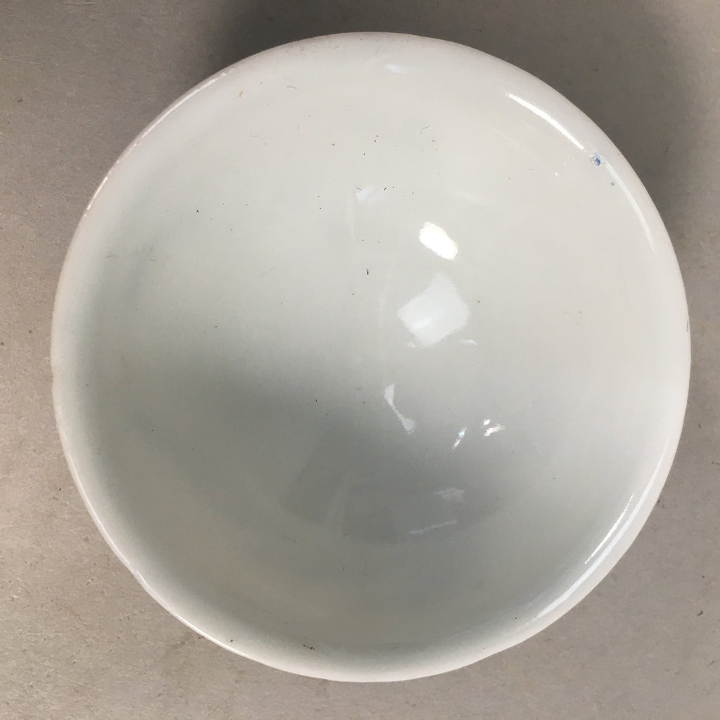 Japanese Porcelain Sake Cup Guinomi Sakazuki Vtg Phoenix Blue White GU791