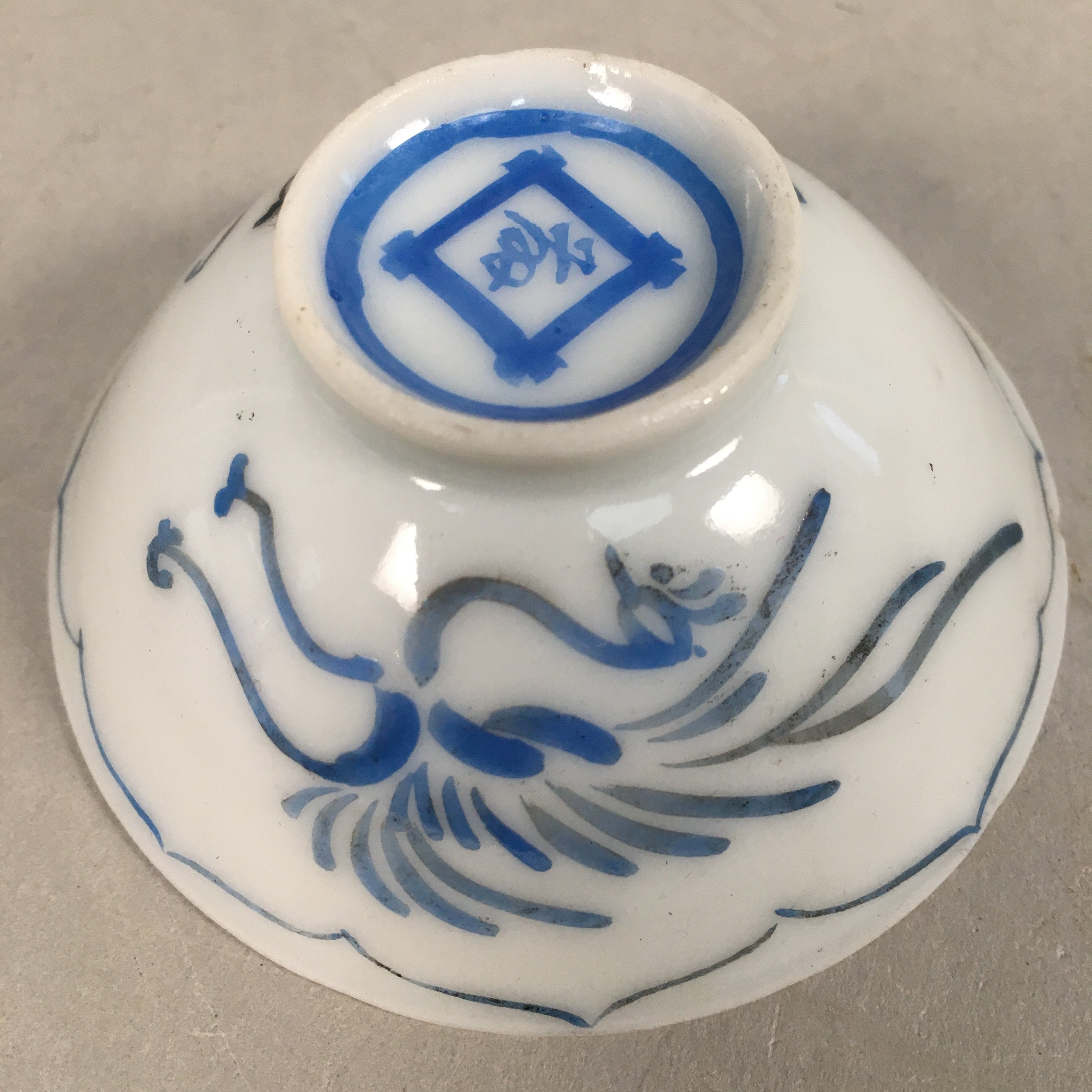 Japanese Porcelain Sake Cup Guinomi Sakazuki Vtg Phoenix Blue White GU791