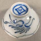 Japanese Porcelain Sake Cup Guinomi Sakazuki Vtg Phoenix Blue White GU791