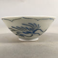 Japanese Porcelain Sake Cup Guinomi Sakazuki Vtg Phoenix Blue White GU791
