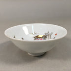 Japanese Porcelain Sake Cup Guinomi Sakazuki Vtg Pine Tree Plum Blossom GU854