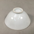 Japanese Porcelain Sake Cup Guinomi Sakazuki Vtg Pine Tree Plum Blossom GU854