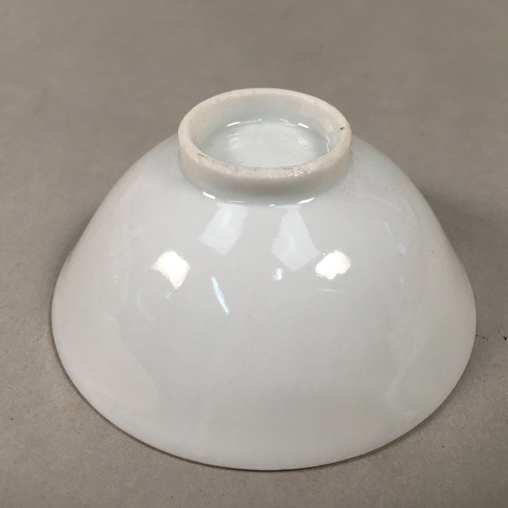 Japanese Porcelain Sake Cup Guinomi Sakazuki Vtg Pine Tree Plum Blossom GU854