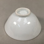 Japanese Porcelain Sake Cup Guinomi Sakazuki Vtg Pine Tree Plum Blossom GU854