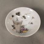 Japanese Porcelain Sake Cup Guinomi Sakazuki Vtg Pine Tree Plum Blossom GU854