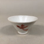 Japanese Porcelain Sake Cup Guinomi Sakazuki Vtg Pine Tree White Red GU863