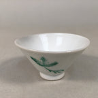 Japanese Porcelain Sake Cup Guinomi Sakazuki Vtg Pine Tree White Red GU863
