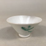 Japanese Porcelain Sake Cup Guinomi Sakazuki Vtg Pine Tree White Red GU863