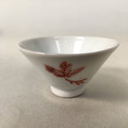 Japanese Porcelain Sake Cup Guinomi Sakazuki Vtg Pine Tree White Red GU863
