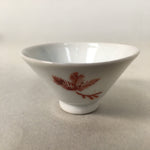 Japanese Porcelain Sake Cup Guinomi Sakazuki Vtg Pine Tree White Red GU863