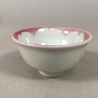 Japanese Porcelain Sake Cup Guinomi Sakazuki Vtg Pink White Sakura GU859