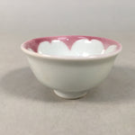 Japanese Porcelain Sake Cup Guinomi Sakazuki Vtg Pink White Sakura GU859