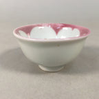 Japanese Porcelain Sake Cup Guinomi Sakazuki Vtg Pink White Sakura GU859