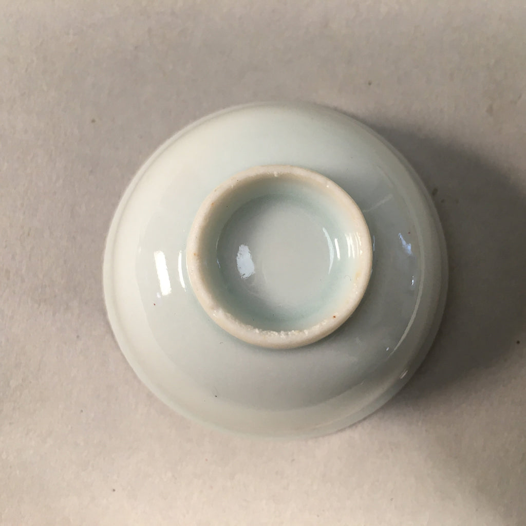 Japanese Porcelain Sake Cup Guinomi Sakazuki Vtg Pink White Sakura GU859