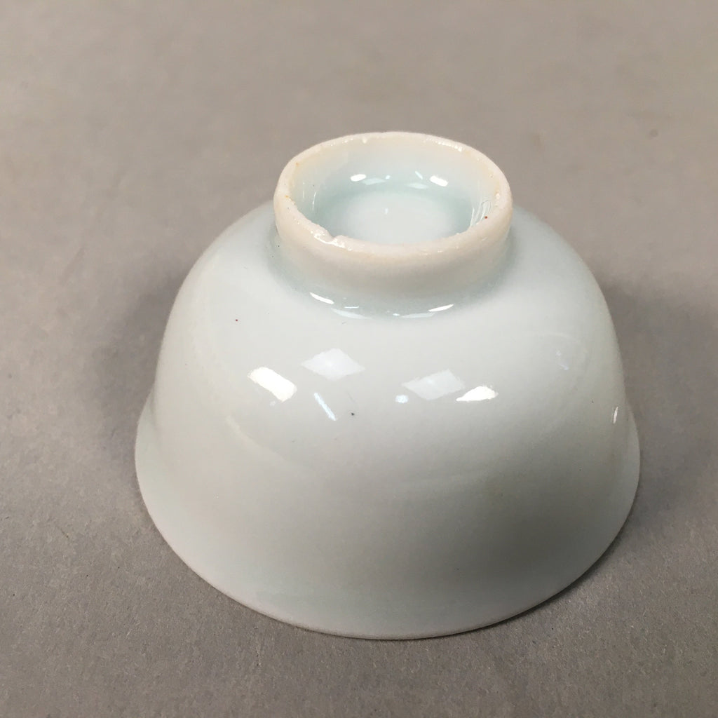 Japanese Porcelain Sake Cup Guinomi Sakazuki Vtg Pink White Sakura GU859