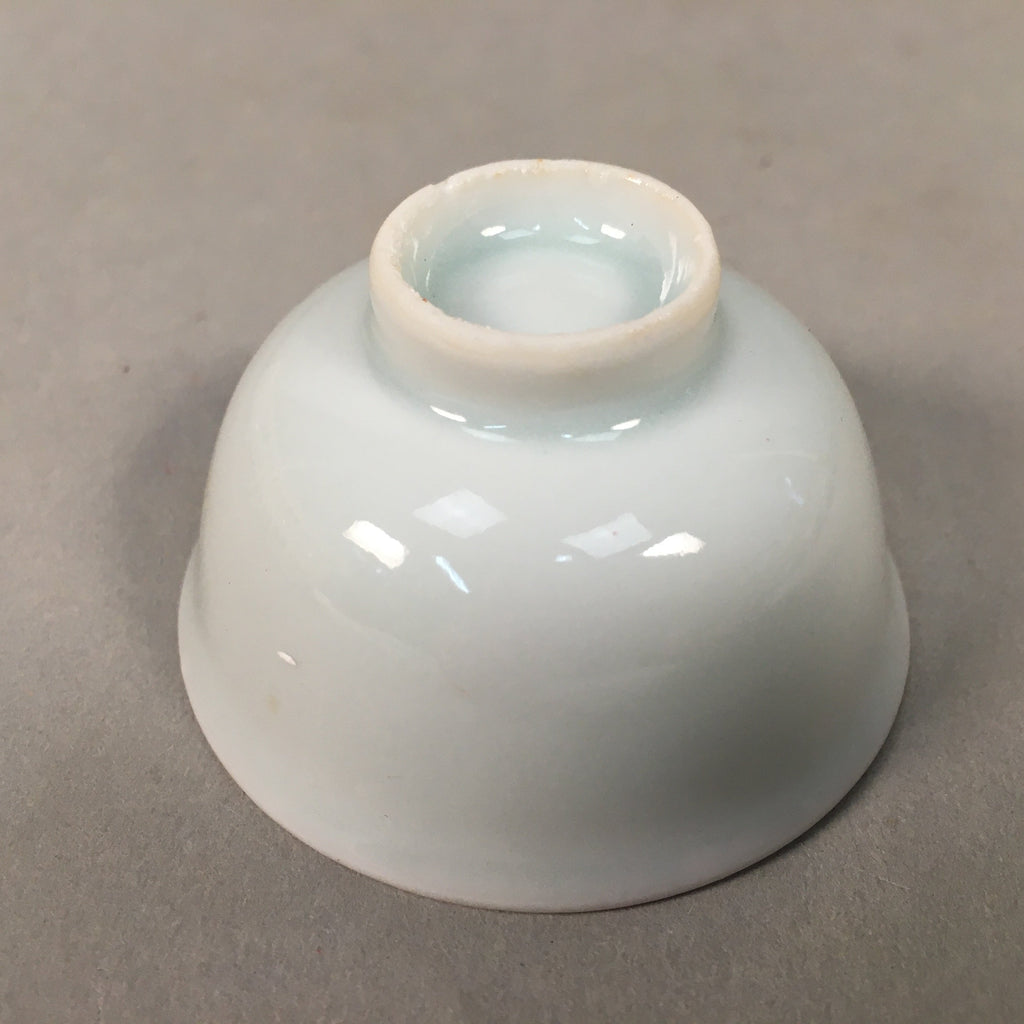 Japanese Porcelain Sake Cup Guinomi Sakazuki Vtg Pink White Sakura GU859