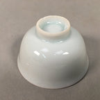 Japanese Porcelain Sake Cup Guinomi Sakazuki Vtg Pink White Sakura GU859