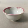Japanese Porcelain Sake Cup Guinomi Sakazuki Vtg Pink White Sakura GU859