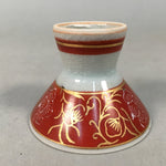 Japanese Porcelain Sake Cup Guinomi Sakazuki Vtg Red Gold Crackle GU869