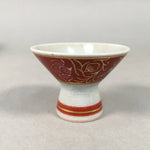 Japanese Porcelain Sake Cup Guinomi Sakazuki Vtg Red Gold Crackle GU869