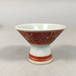 Japanese Porcelain Sake Cup Guinomi Sakazuki Vtg Red Gold Crackle GU869