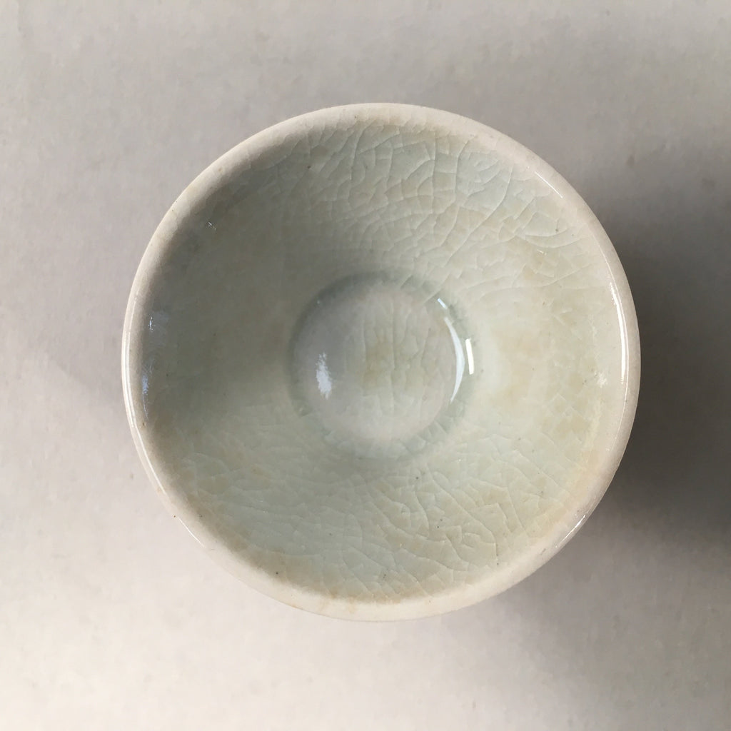 Japanese Porcelain Sake Cup Guinomi Sakazuki Vtg Red Gold Crackle GU869