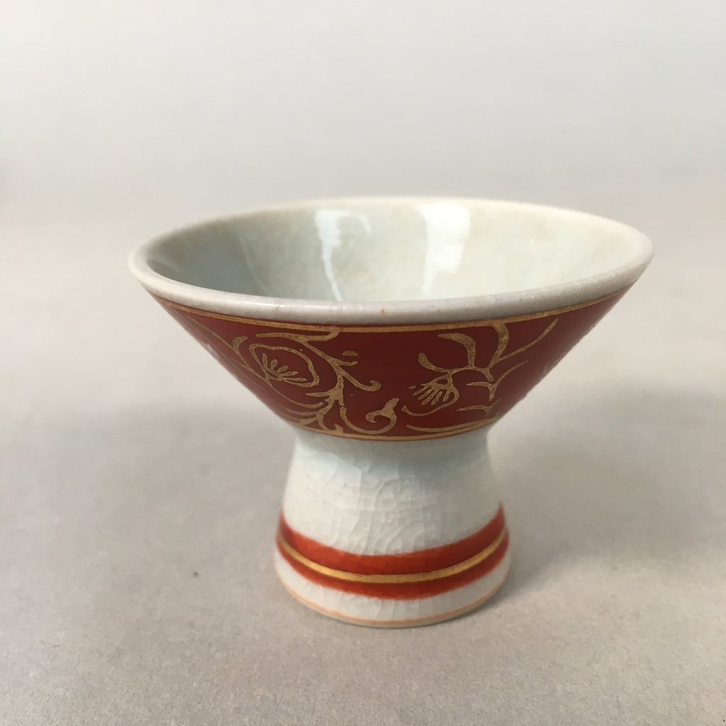 Japanese Porcelain Sake Cup Guinomi Sakazuki Vtg Red Gold Crackle GU869
