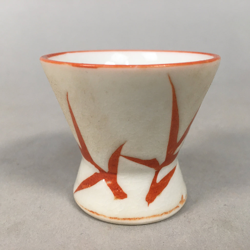 Japanese Porcelain Sake Cup Guinomi Sakazuki Vtg Red White Leaf GU826