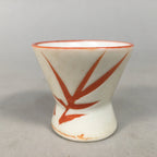 Japanese Porcelain Sake Cup Guinomi Sakazuki Vtg Red White Leaf GU826