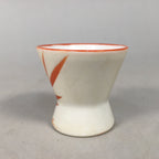 Japanese Porcelain Sake Cup Guinomi Sakazuki Vtg Red White Leaf GU826