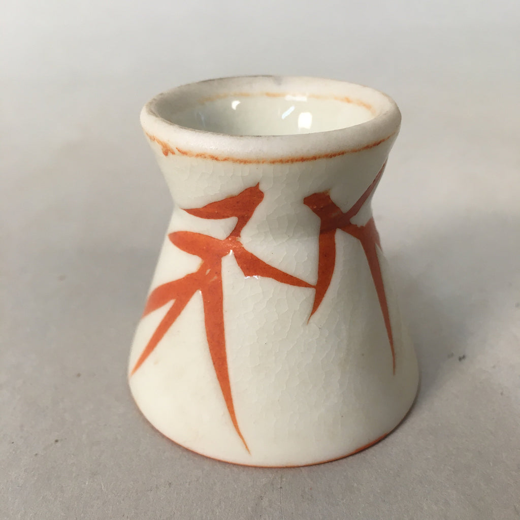Japanese Porcelain Sake Cup Guinomi Sakazuki Vtg Red White Leaf GU826
