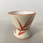 Japanese Porcelain Sake Cup Guinomi Sakazuki Vtg Red White Leaf GU826