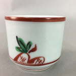 Japanese Porcelain Sake Cup Guinomi Sakazuki Vtg Signed Tree Leaves GU625