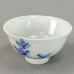 Japanese Porcelain Sake Cup Guinomi Sakazuki Vtg Sometsuke Blue White GU533