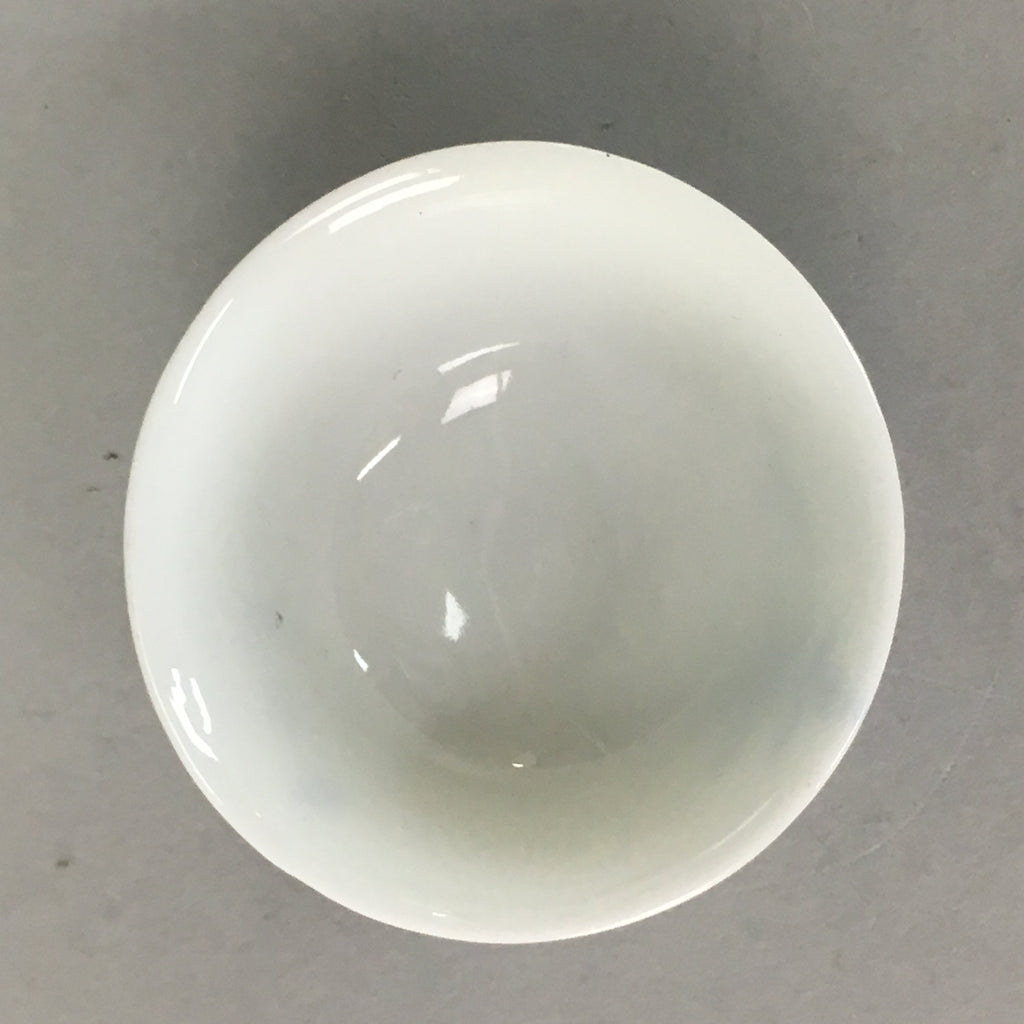 Japanese Porcelain Sake Cup Guinomi Sakazuki Vtg Sometsuke Blue White GU534