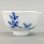 Japanese Porcelain Sake Cup Guinomi Sakazuki Vtg Sometsuke Blue White GU534