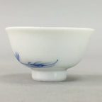 Japanese Porcelain Sake Cup Guinomi Sakazuki Vtg Sometsuke Blue White GU534