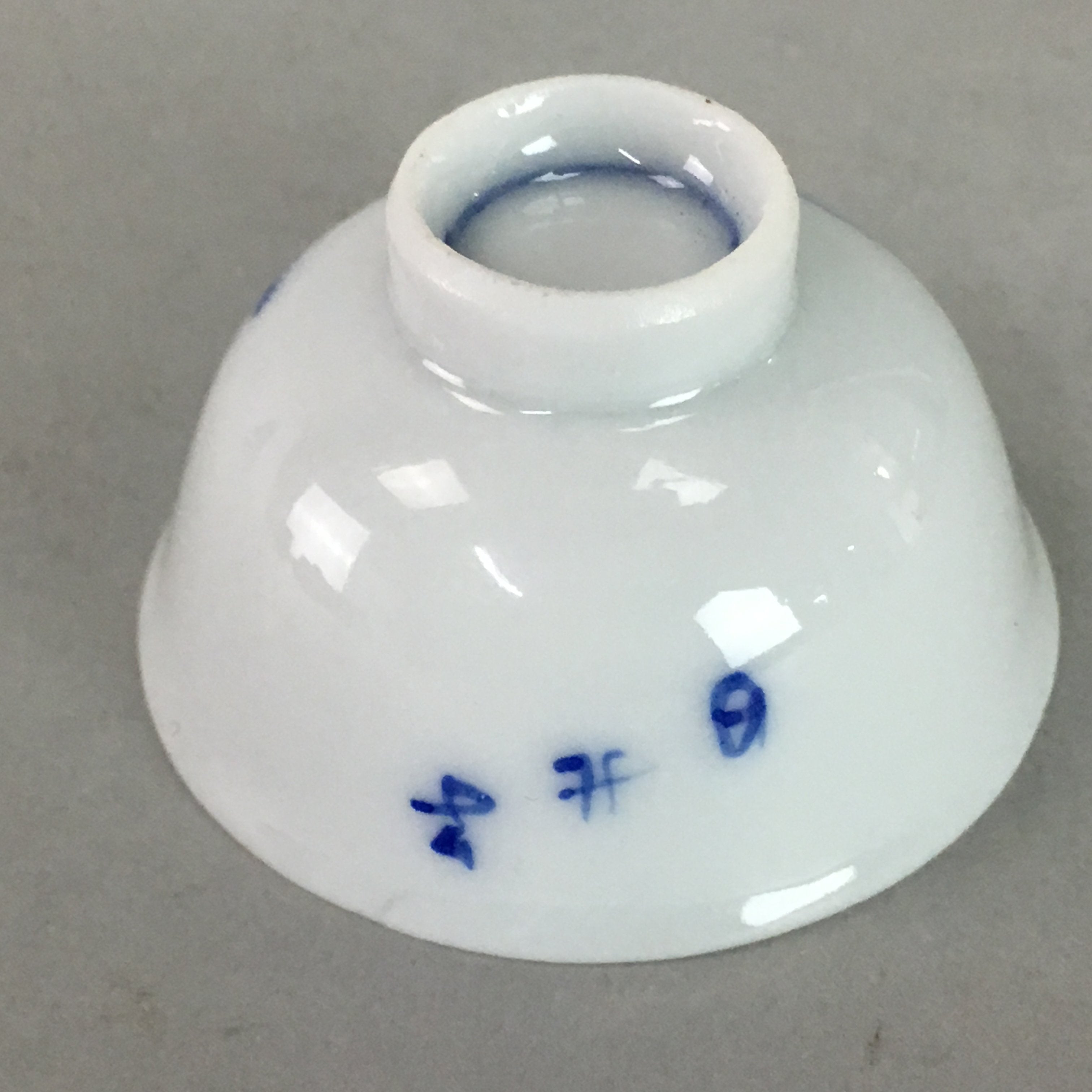 Japanese Porcelain Sake Cup Guinomi Sakazuki Vtg Sometsuke Blue White GU534