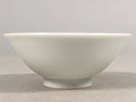 Japanese Porcelain Sake Cup Guinomi Sakazuki Vtg White GU804