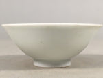 Japanese Porcelain Sake Cup Guinomi Sakazuki Vtg White GU804