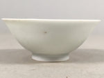 Japanese Porcelain Sake Cup Guinomi Sakazuki Vtg White GU804