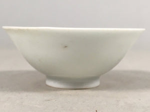 Japanese Porcelain Sake Cup Guinomi Sakazuki Vtg White GU804