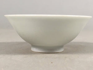 Japanese Porcelain Sake Cup Guinomi Sakazuki Vtg White GU804