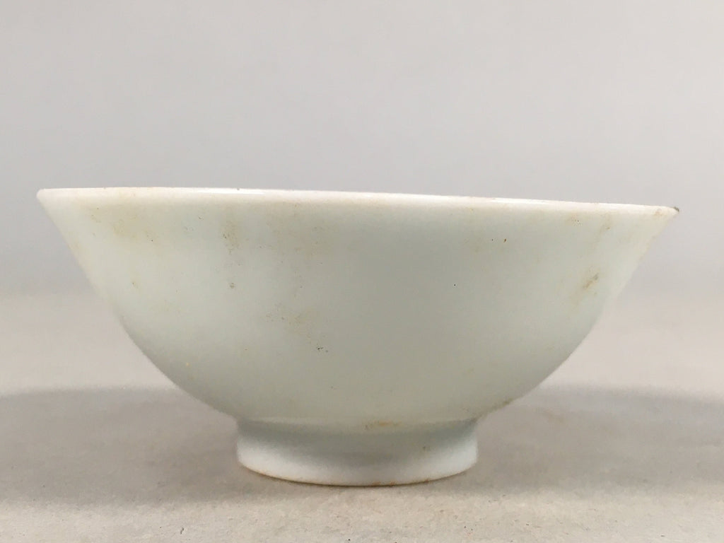 Japanese Porcelain Sake Cup Guinomi Sakazuki Vtg White GU805