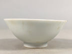 Japanese Porcelain Sake Cup Guinomi Sakazuki Vtg White GU805