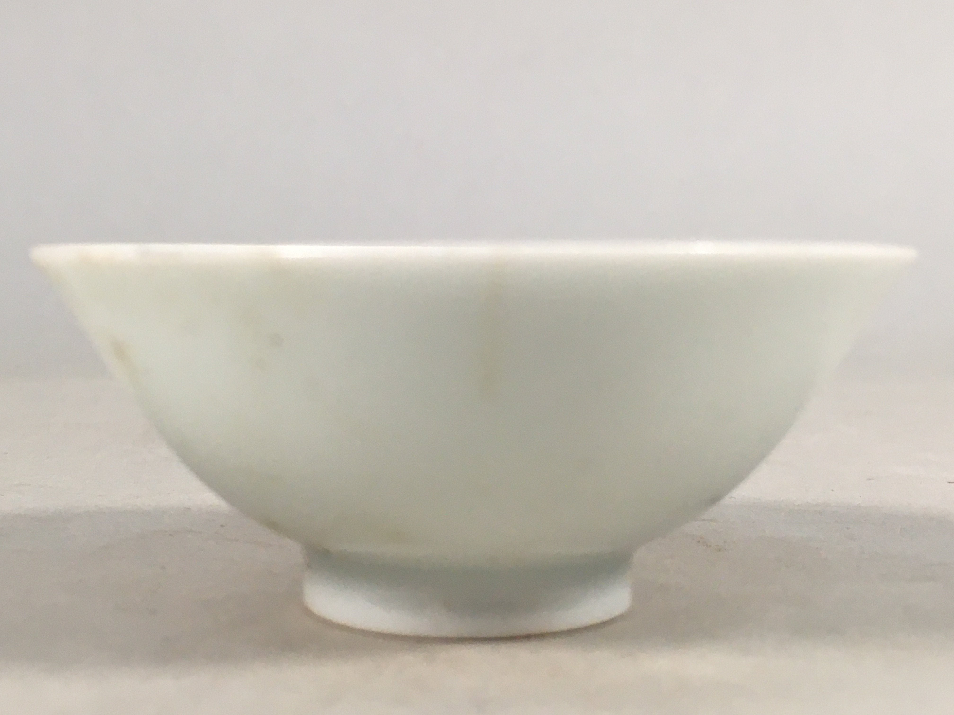 Japanese Porcelain Sake Cup Guinomi Sakazuki Vtg White GU805