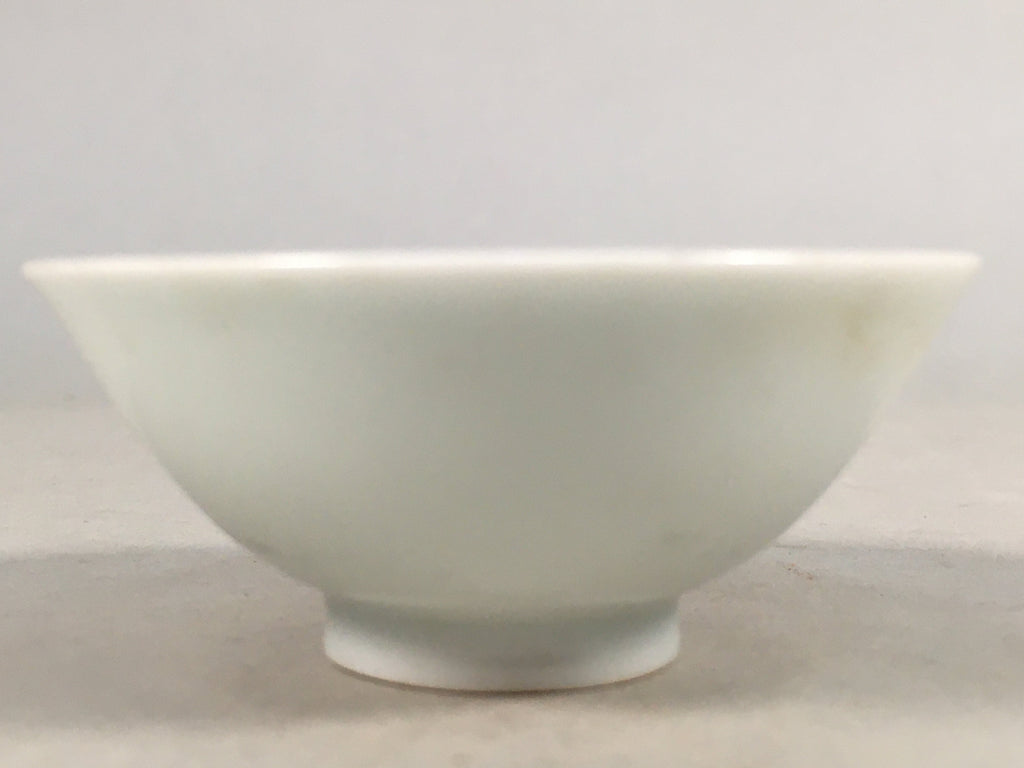 Japanese Porcelain Sake Cup Guinomi Sakazuki Vtg White GU805